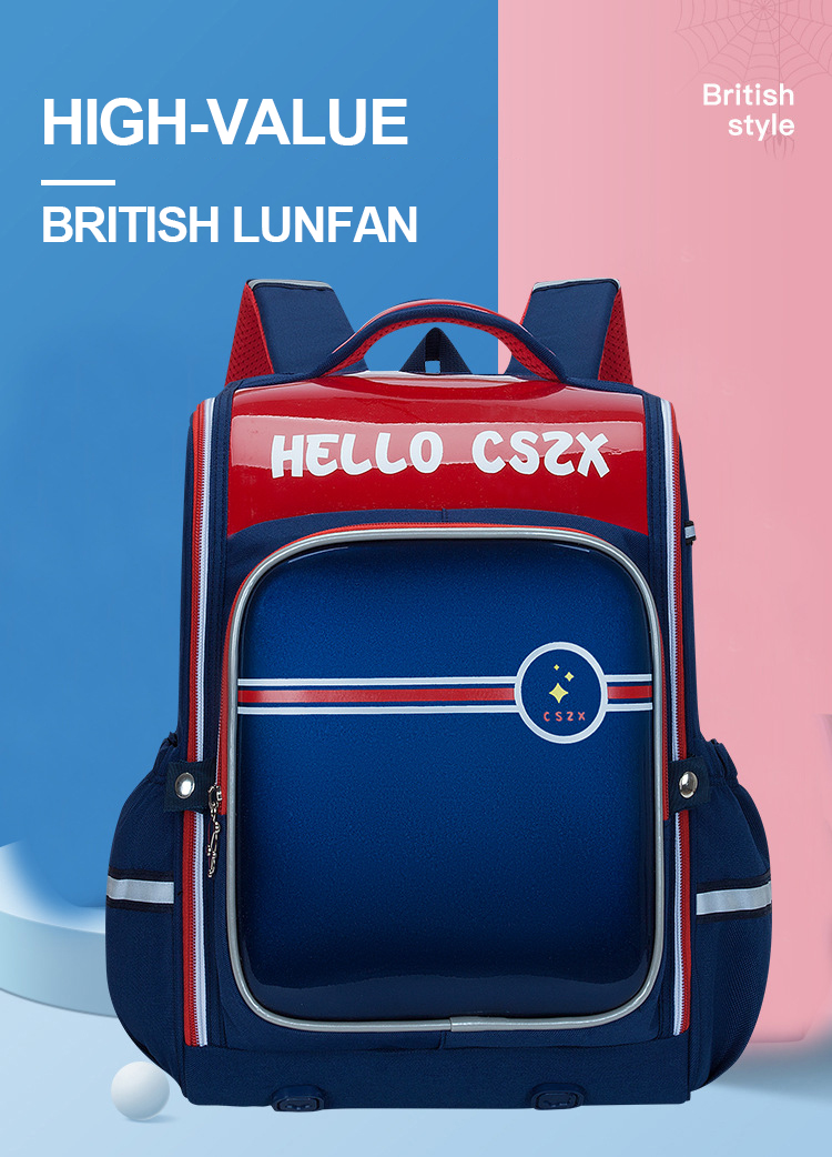 Дорогой школьный портфель в британском стиле.