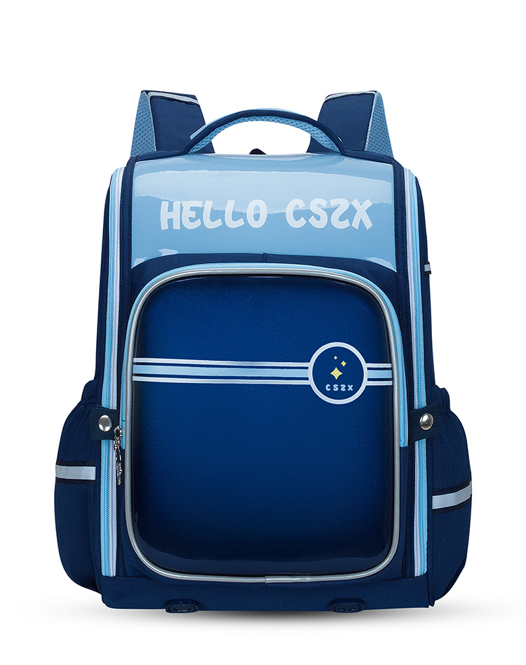 синий классический школьный рюкзак