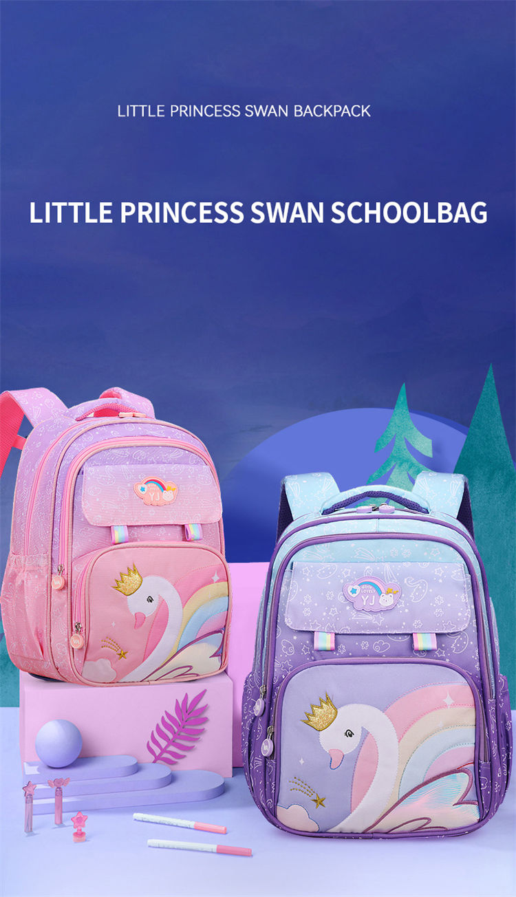Розовый рюкзак школьные сумки001.jpg