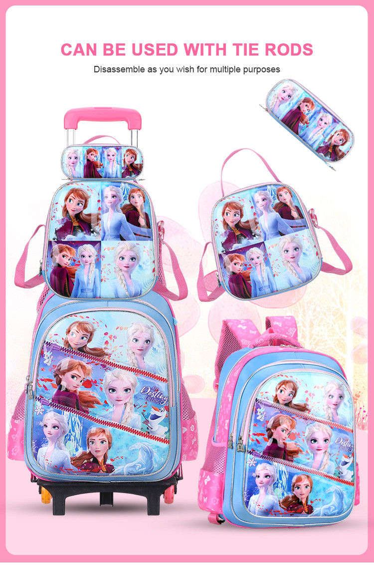 детские школьные сумки тележка рюкзак