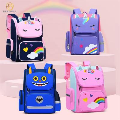 Четыре цвета детские школьные сумки с единорогом для детей